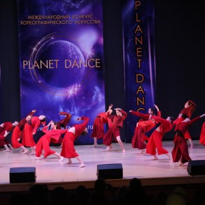 II Международный хореографический фестиваль 