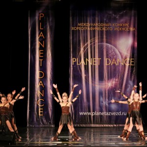 VI Международный конкурс хореографии 