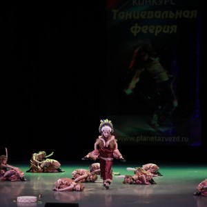 IV Всероссийский конкурс хореографии Танцевальная феерия 19 мая 2019г. г.Невинномысск