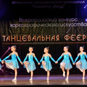 IX Всероссийский конкурс-фестиваль 