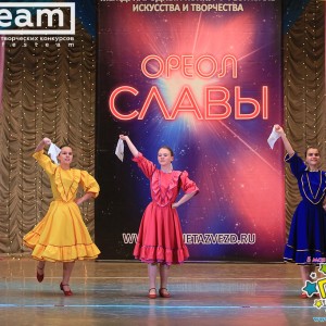 II Международный конкурс Ореол славы 05 мая 2019г. г.Волгоград