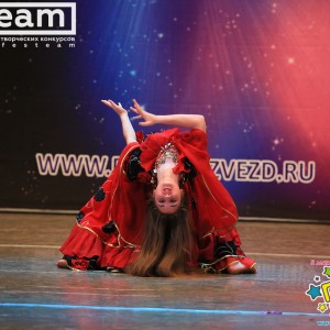 II Международный конкурс Ореол славы 05 мая 2019г. г.Волгоград