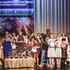 VIII Международный конкурс Сочинский триумф c 28 июня по 02 июля 2019г